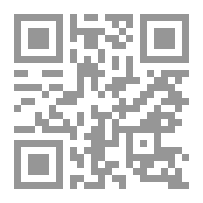 Qr Code Problems Of Total Quality Management In Industrial Management - From An Islamic And Western Perspective