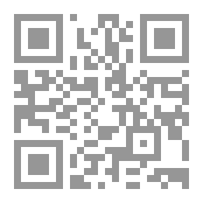Qr Code فتاوى الرملي