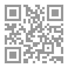 Qr Code الراهب الأسود وقصص أخرى