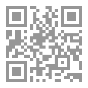 Qr Code الدقايق في الحقايق