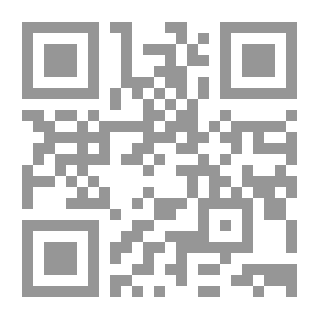 Qr Code Gluten Free Cookies / حلويات بدون غلوتين (CookingWithAlia Series Book 3)