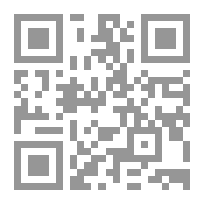 Qr Code طاحونة النمل