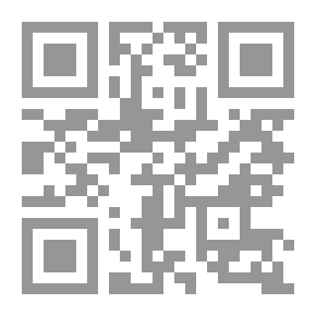 Qr Code الرقابة المالية للجهاز المركزي للمحاسبات `دراسة مقارنة`