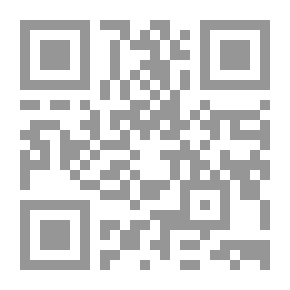 Qr Code The Hero In The Arabic Novel In The Levant