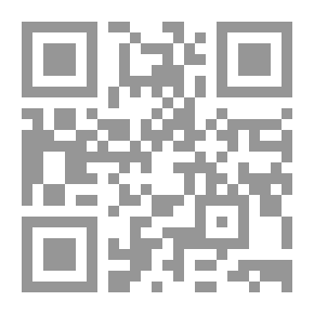 Qr Code لعنة النساء في عصور الظلام