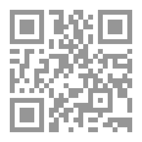 Qr Code Cours De Philosophie