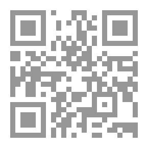 Qr Code تجليات الغياب - قراءة في شعر علي الحازمي