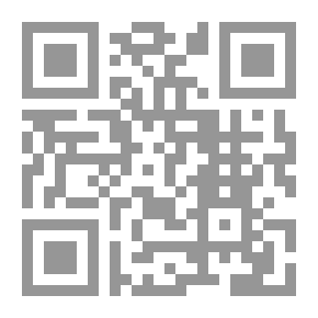 Qr Code مجلة الأزهر المحرم 1437 أكتوبر 2015