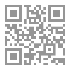 Qr Code Diligence And Custom
