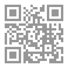 Qr Code الهند ، حياتها وفكرها