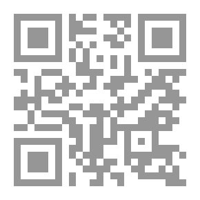 Qr Code البترول طلع في بيتنا