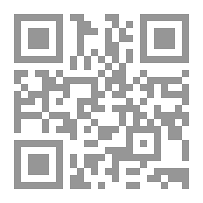 Qr Code هرهر وفرفر - المرحلة الثالثة