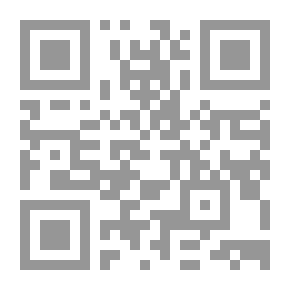 Qr Code تنوع الأحياء في البيئة الكويتة ؛ دراسة ميدانية