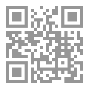 Qr Code تمارا