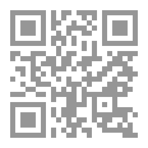 Qr Code الغصن الذهبي دراسة في السحر والدين