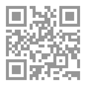 Qr Code طوافٌ بين عالمين
