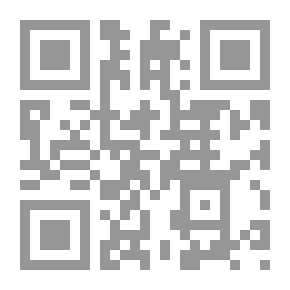Qr Code دفتر أحوال الجامعات المصرية (كراسات عروض)