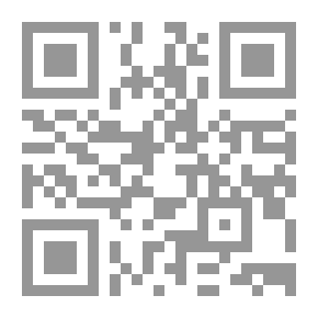 Qr Code كتيب طب الأعصاب [مورد إلكتروني]