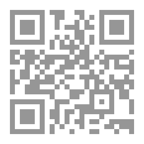 Qr Code Wisdom In Mesopotamia