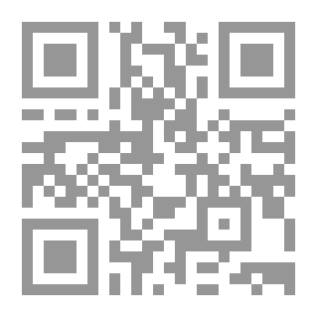 Qr Code أحكام الإدعاء الجنائي دراسة فقهية مقارنة ضمن المذاهب الأربعة