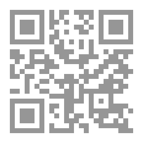 Qr Code Exams For 2 Primary - First Term - Religion