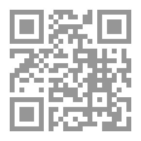 Qr Code الحسين بن على حفيد محمد بن عبد الله