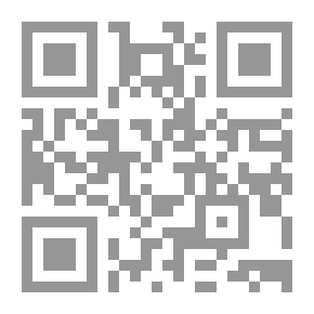 Qr Code سلسلة الفكر العربي في التربية الخاصة: 2- اللجلجة ؛ أسبابها وعلاجها