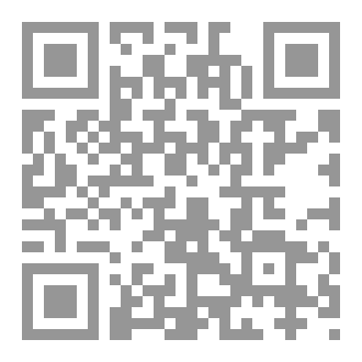 Qr Code ظلٌّ في النور