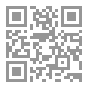 Qr Code مالي