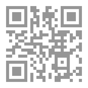 Qr Code 333 سؤال وجواب فى طب الأعشاب