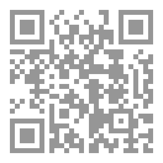 Qr Code مدينة النحاس
