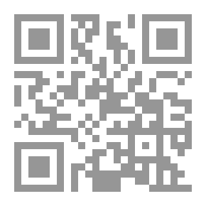Qr Code Quranic Issues