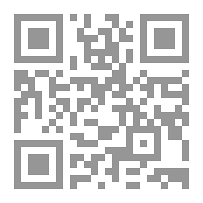 Qr Code مبادئ الفيزياء #2: الكهرباء والمغناطيسية والضوء وفيزياء الكم