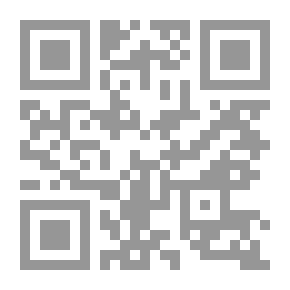 Qr Code Learning In Virtual Worlds: Research And Applications