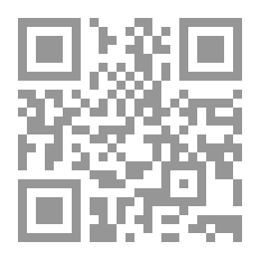 Qr Code عتب على الذاكرة