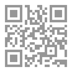 Qr Code ابن الشعب مسرحية لـ فرح أنطون