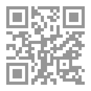 Qr Code البكباشي والملك - الطفل : مذكرات من مصر