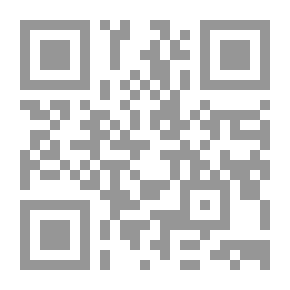 Qr Code سايكوباث