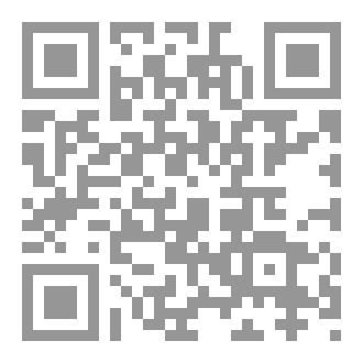 Qr Code رحلة نحو الوعي