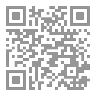 Qr Code الراحل ماتيا باسكال
