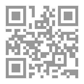 Qr Code تمارين في اللغة الإنجليزية