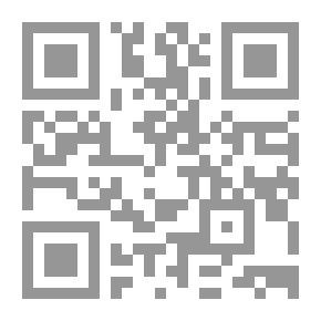 Qr Code بغداد شهرزاد
