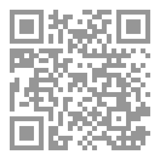 Qr Code Iqbal