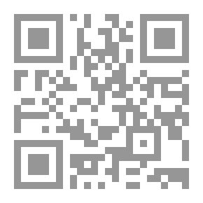 Qr Code Critical Concepts