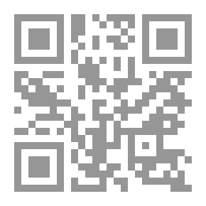 Qr Code حقيقة احتلال العراق