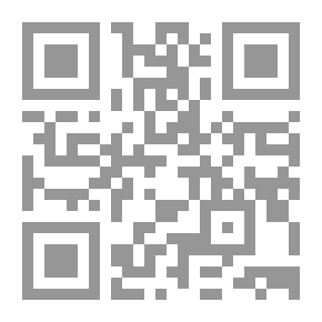 Qr Code The Water Palm `The Last Court`