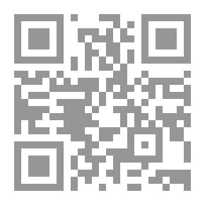 Qr Code للخطيئة.. مبرر
