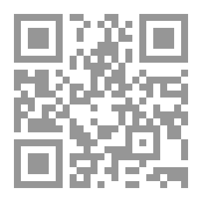 Qr Code البيت الصامت