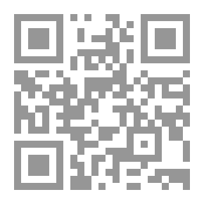 Qr Code خرائط الروح 09 - الخروج إلى المتاهة