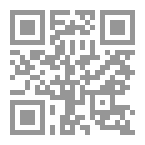 Qr Code حقوق الانسان عبر الثقافات